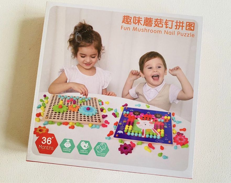 Дитяча дерев'яна мозаїка Монтессорі з шестернями