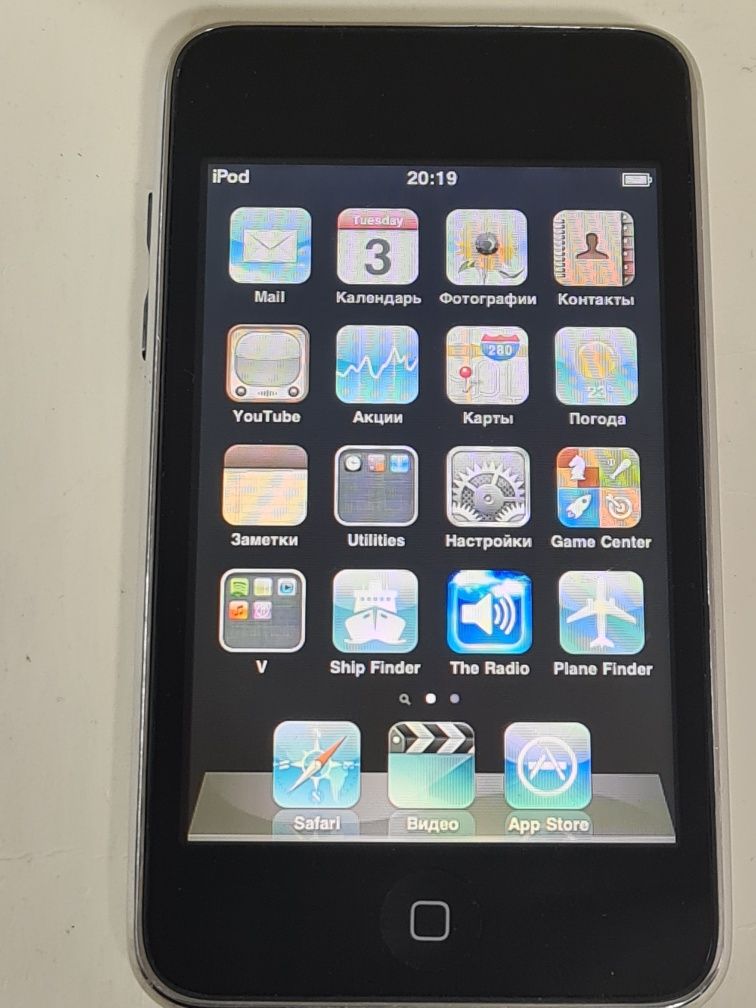 Apple iPod A1288 "8GB"