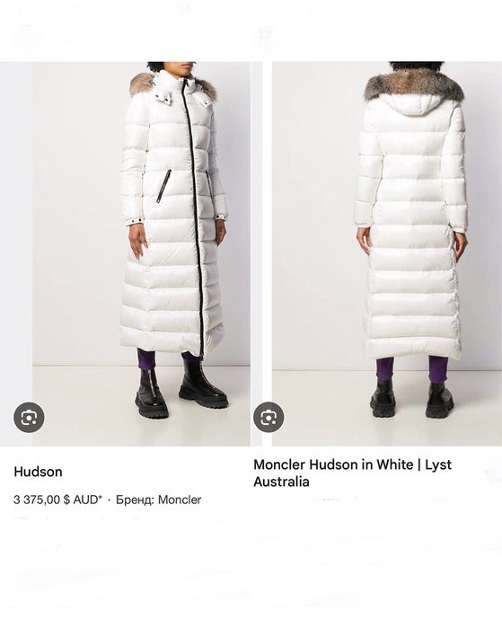 Пальто з поясом-резинкою Moncler S жіноче довге зимове пуховик Монклер