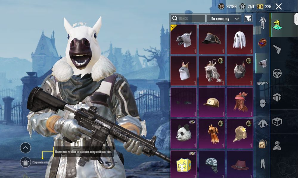 Продам ак в папге Олд либо же обменяю на голду в стендофф 2 3к