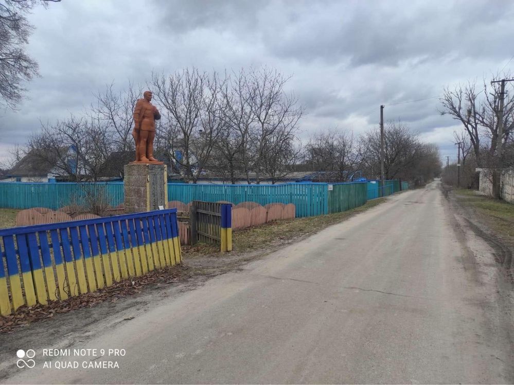 Продається земельна ділянка