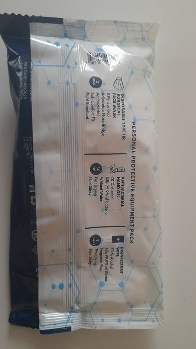 Набор антисептик