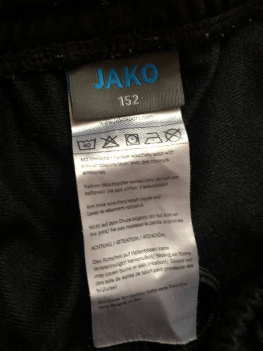 Спортивні штани