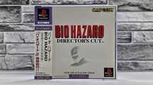 Biohazard: Director's Cut Resident Evil pełny box