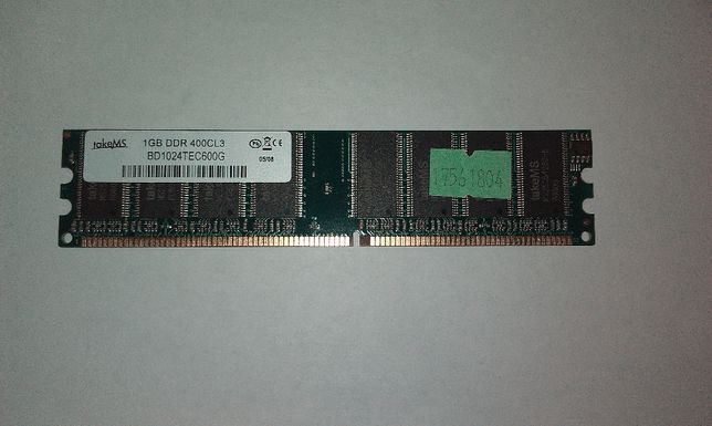 Оперативная память 1Gb DDR PC-3200 400MHz