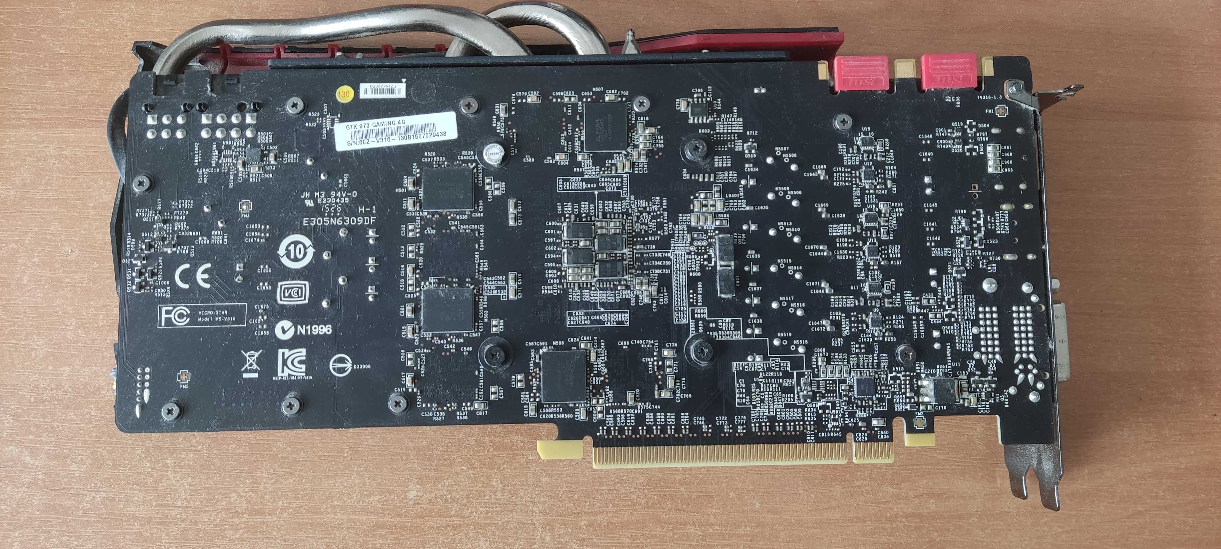 MSI GeForce GTX970, 4096MB, 256bit