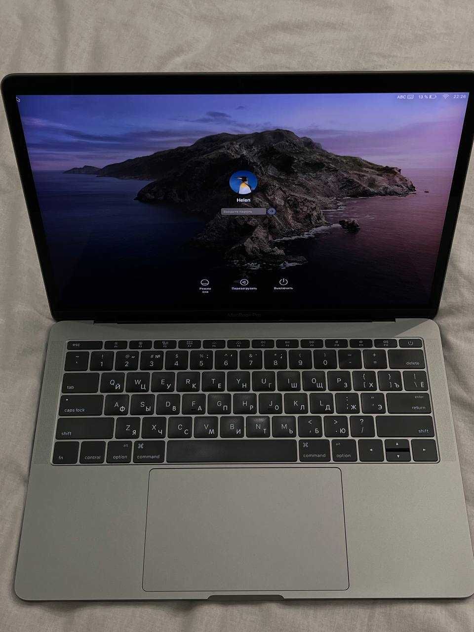 MacBook Pro 13 2016 року