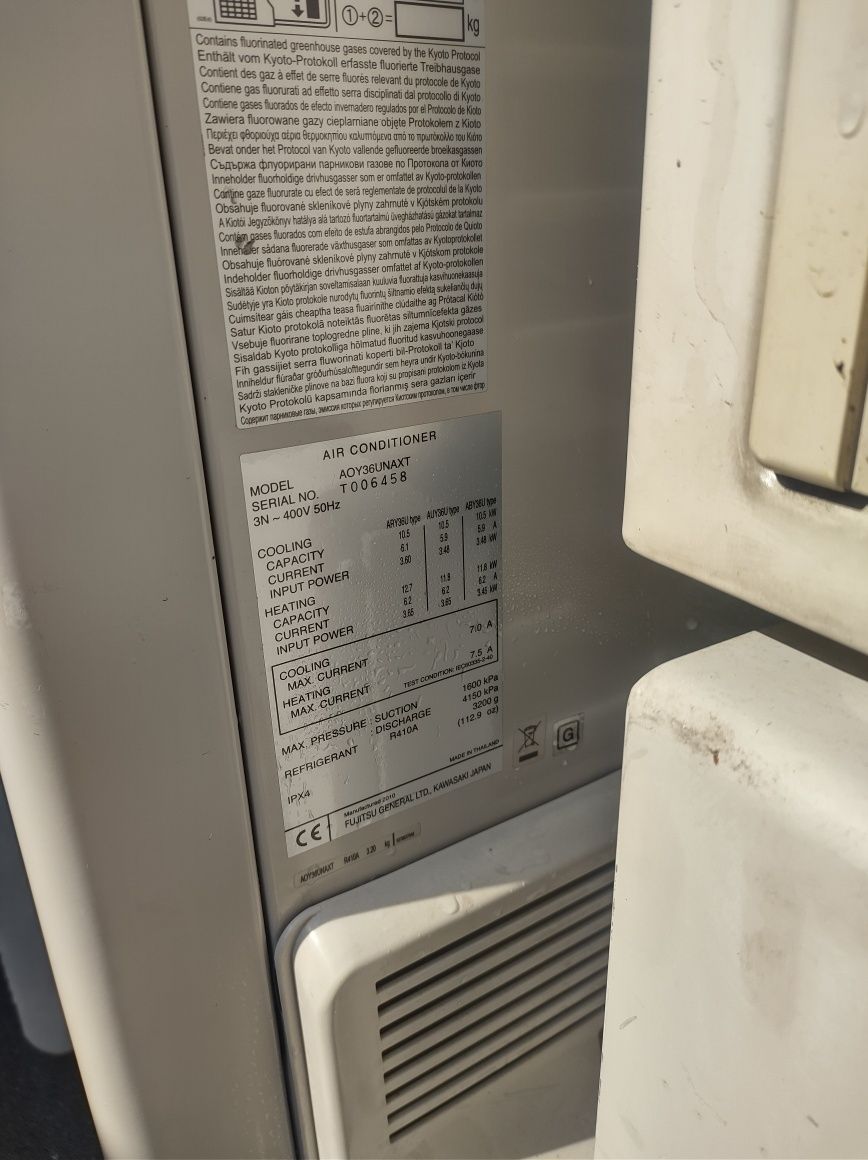 Продам зовнішній блок кондиціонера FUJITSU