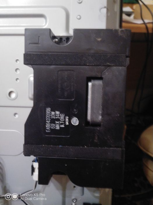 Телевізор LG 43LM6300PLA запчастинами