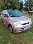 Daihatsu Cuore sprzedam