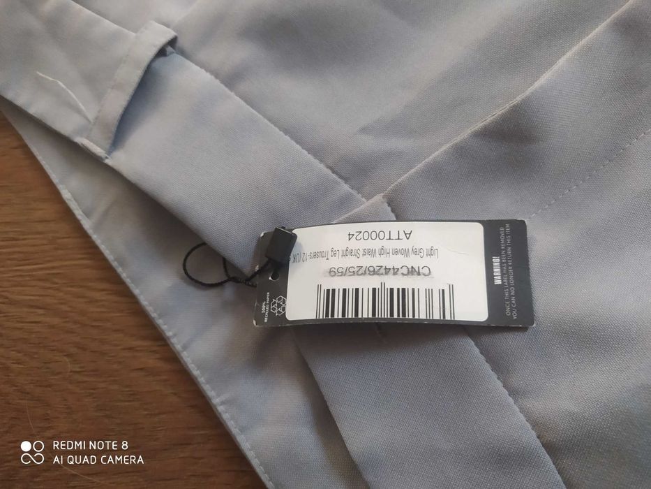 Широкі брюки палаццо