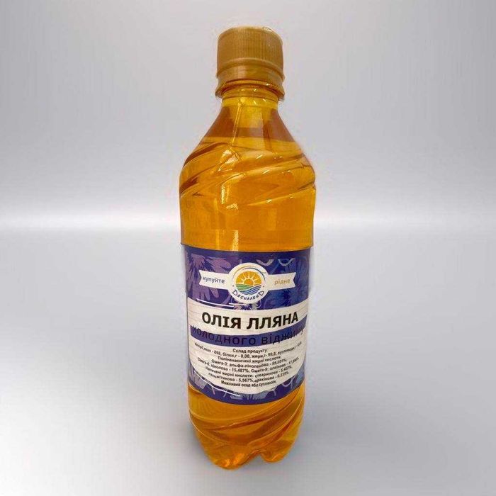 Конопляна олія холодного віджиму 1 л ПЕТ