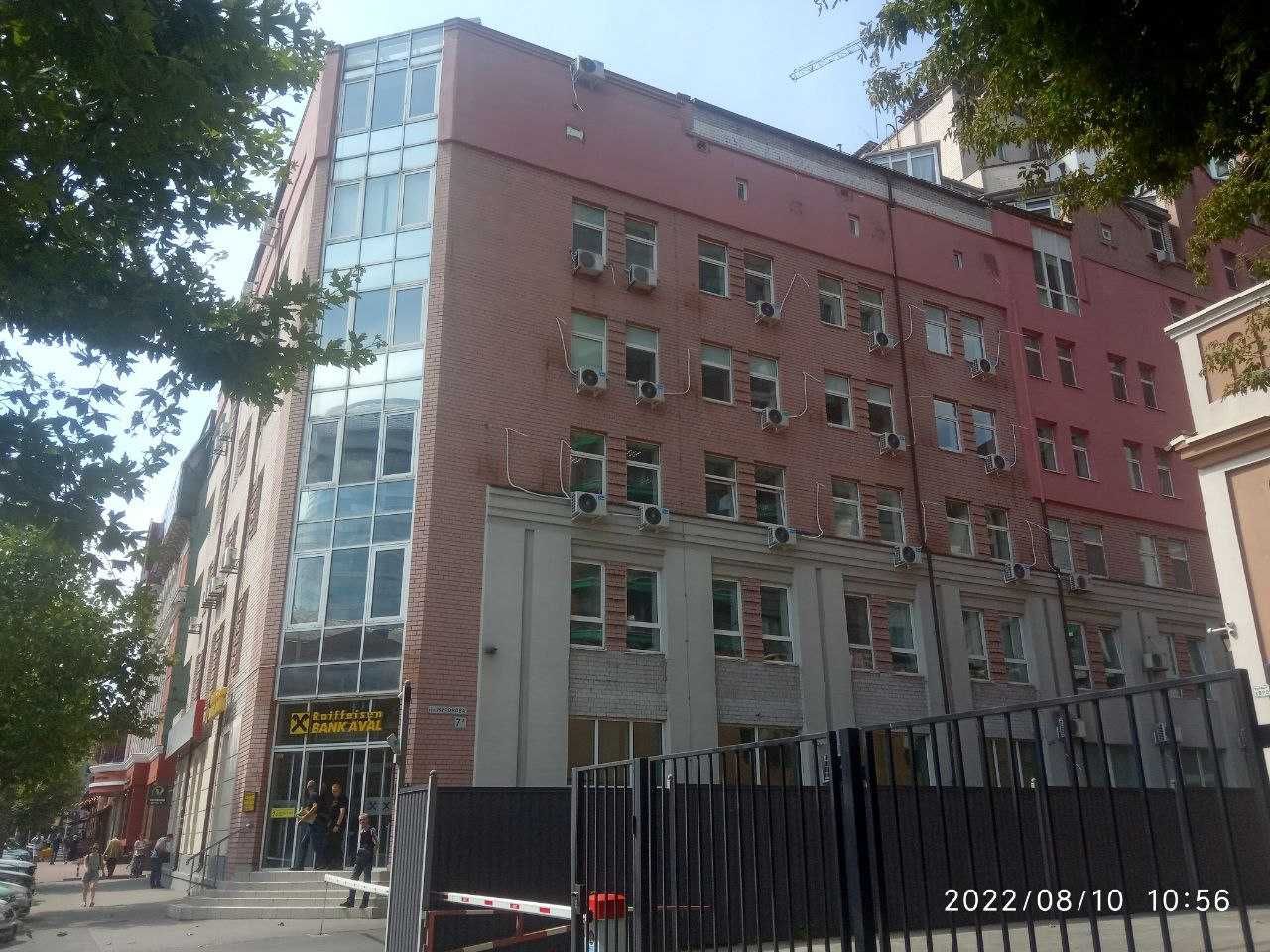 Аренда офиса 56м 4 кабинета в центре на Европейской улице