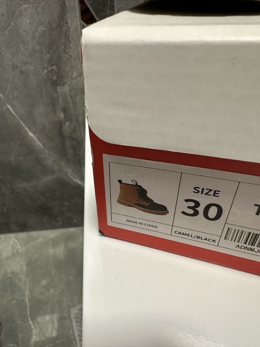 Traperki kozaki chłopięce r.28/29