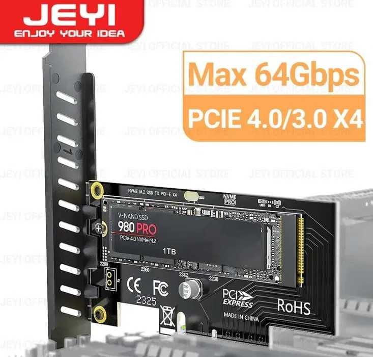 Адаптер, перехідник JEYI M.2 NVME до PCIe 4.0 3.0.