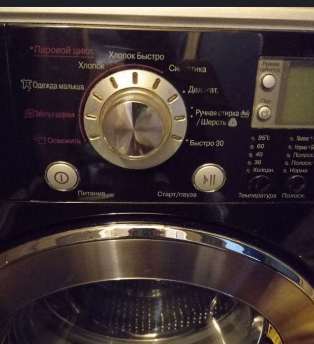 Пральна машина LG F 1406 TDS6 на запчасти или под ремонт,