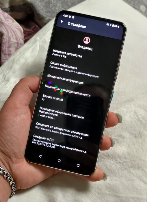 Asus ZenFone 8 flip 8/256 екран 6'67 Qualcomm Snapdragon 888