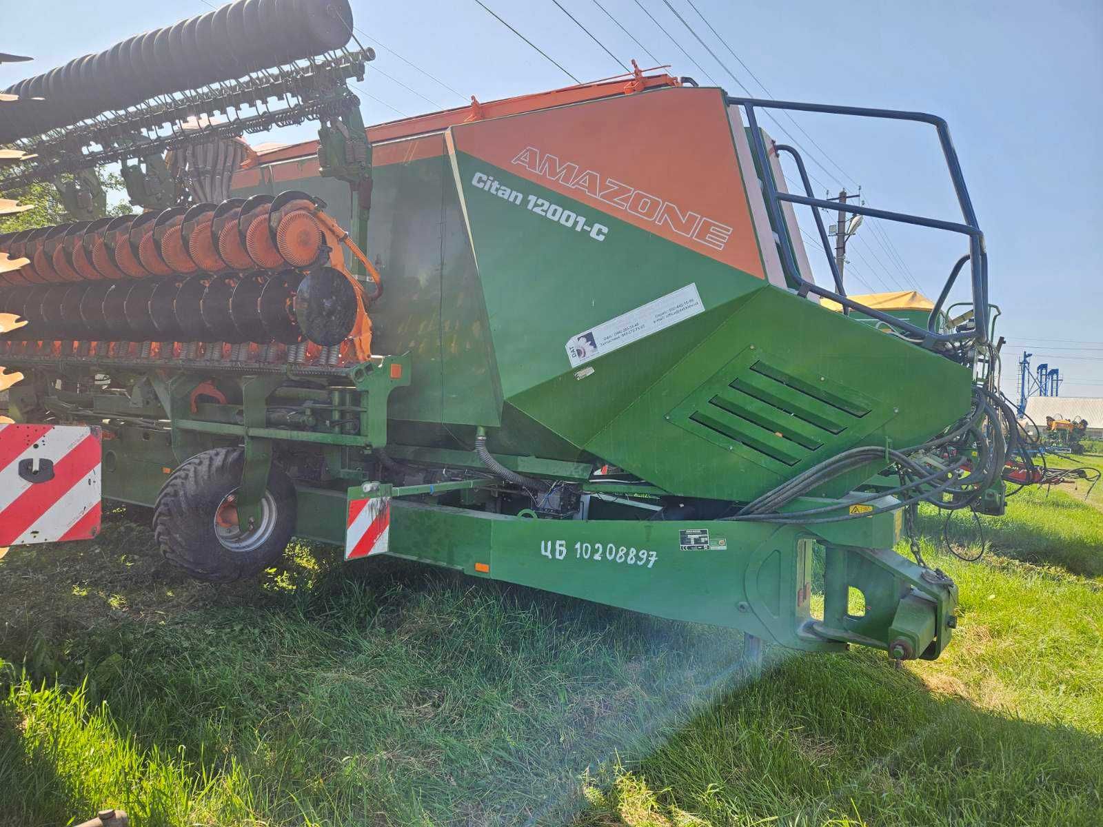 Сівалка суцільного висіву Amazone-Citan-12001-С