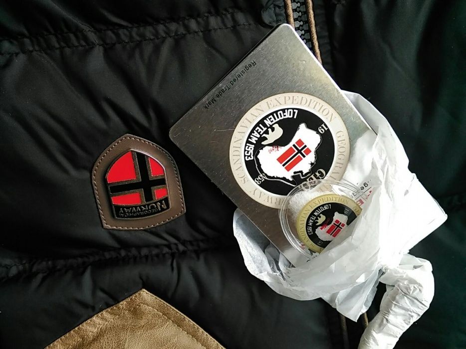 Kurtka zimowa Geographical Norway Abraham roz. S efektowna pikowana