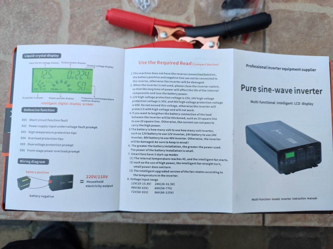 Инвертор інвертор 2500W