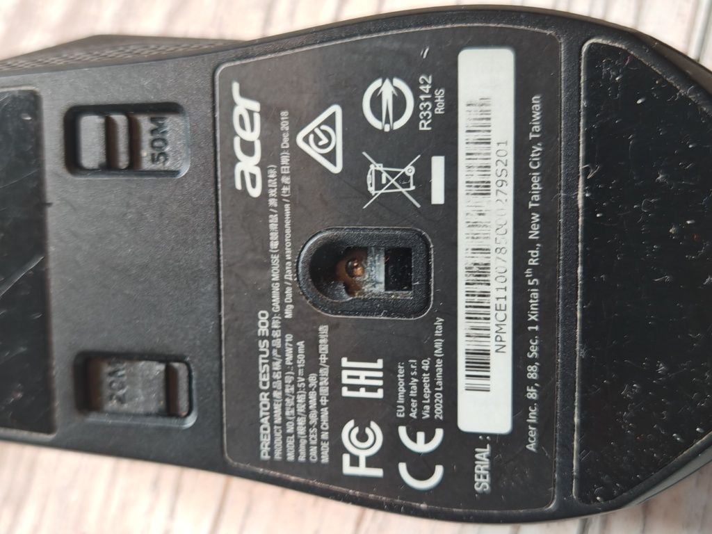 Myszka Acer Predator Cestus 300 CS2