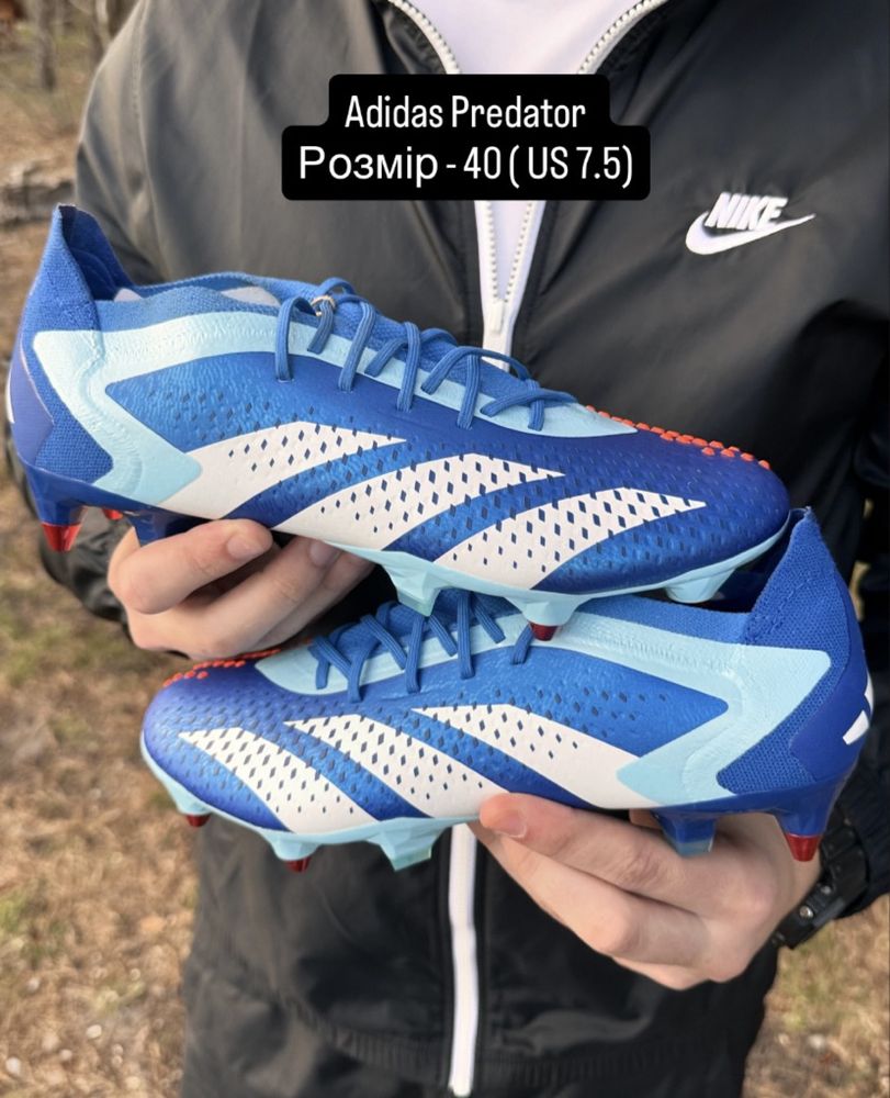 Професійні бутси Adidas. ОРИГІНАЛ! Розмір 40-46