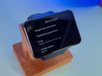 Смарт-часы Silvergear® Smartwatch XL с 2,4-дюймовым сенсорным экраном