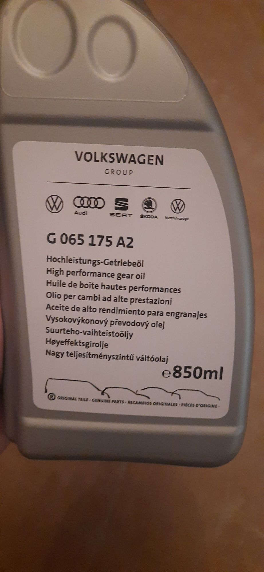 Олива трансмісії VAG: Volkswagen: G065175A2