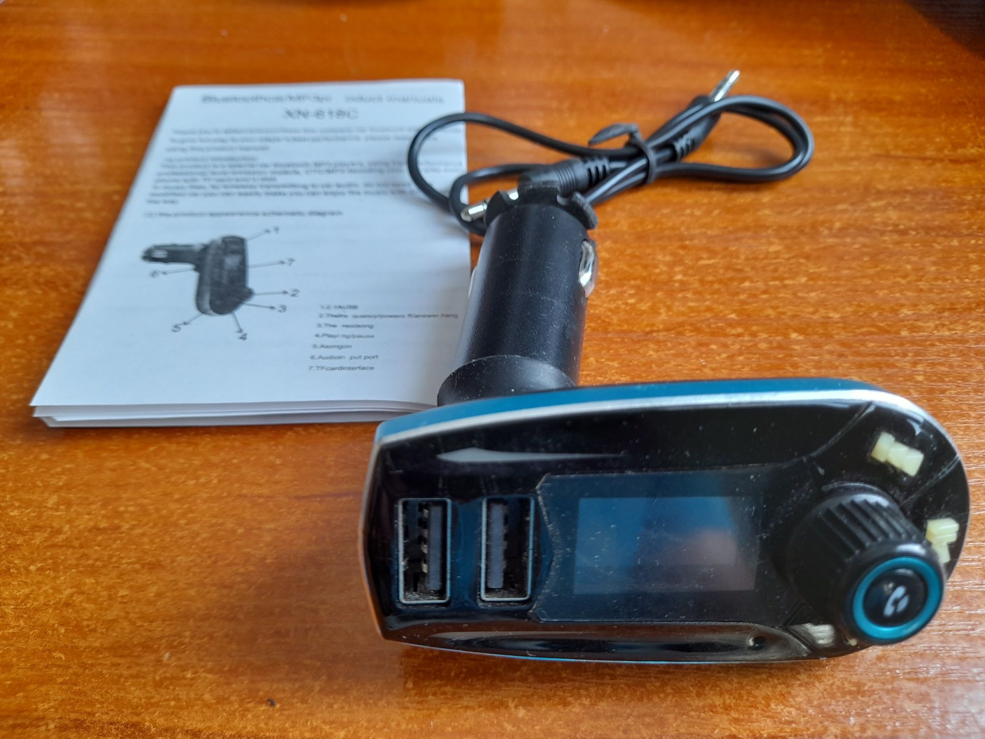 Transmiter FM do auta