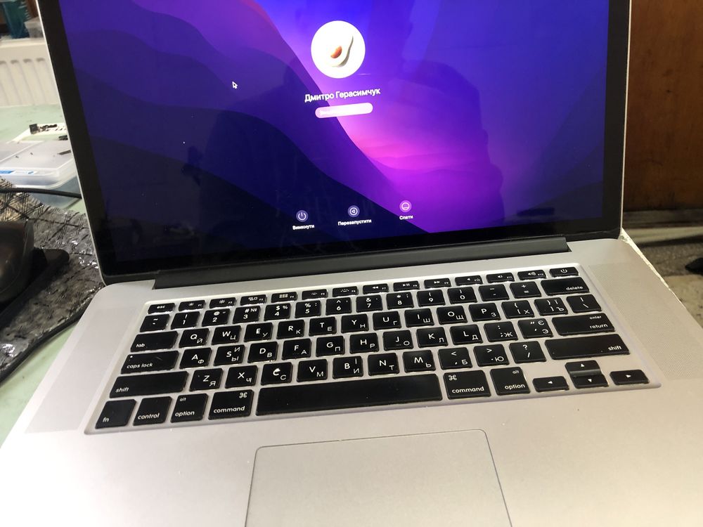 Ноутбук MacBook Pro