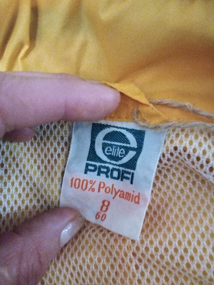 Куртка дождевик Profi Elite р. 54
