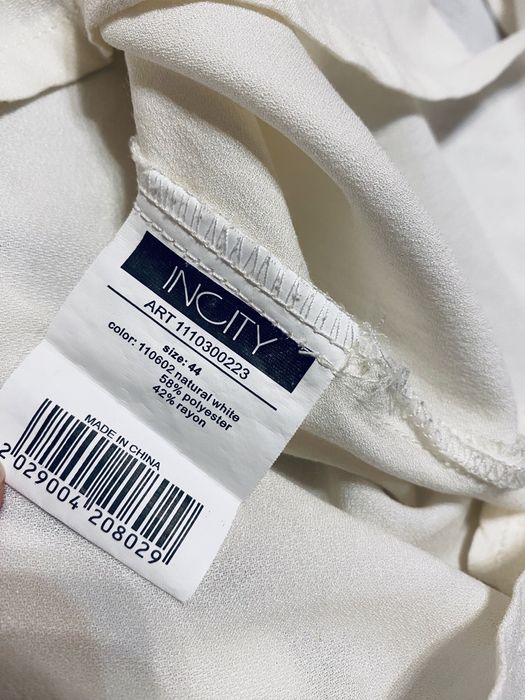 Блуза кремовая oversize,со спущенными рукавами incity, рукава воланы