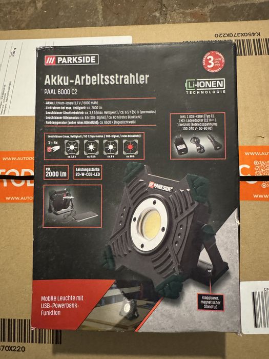 Лампа, фонарь, люстра, світло, прожектор, павербанк