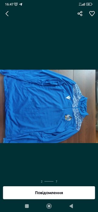 Одяг клуба Bristol Rovers Macron розмір м