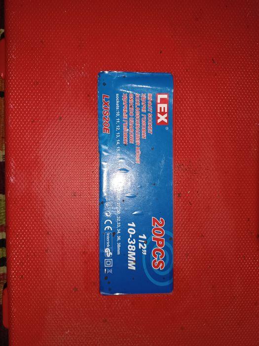 Набір подовжених ударних головок LEX LXIS20E 1/2 10-38 мм