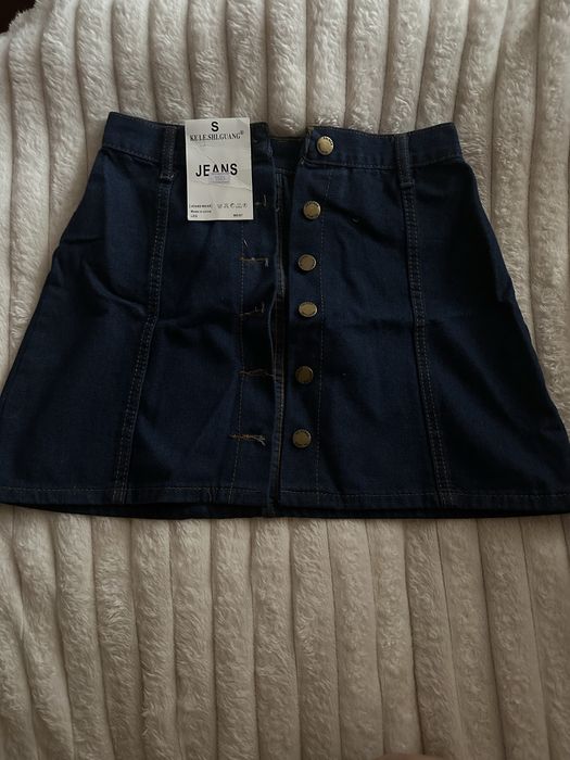 Джисова юбка Безкоштовно