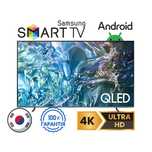 Распродажа! Самсунг 24" 32" 42" 45" 56" SmartTV WIFI Андроид Гарантия
