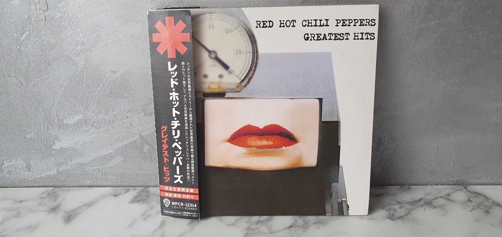 Red Hot Chili Peppers - Greatest Hits