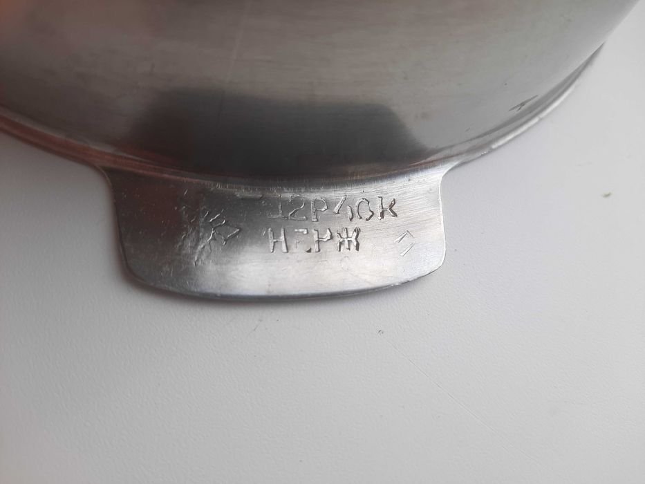 Нержавеющие миски 1л. СССР.