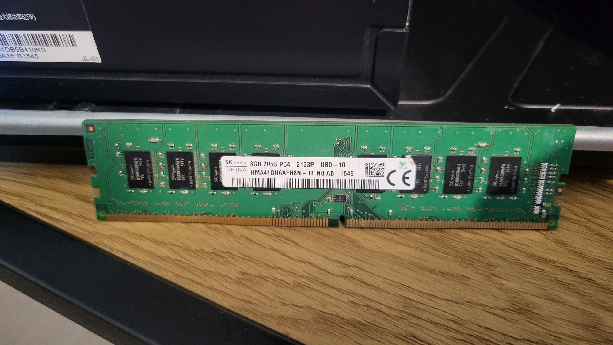 Lenovo y900-34isz Ideacentre | Podstawa do rozbudowy