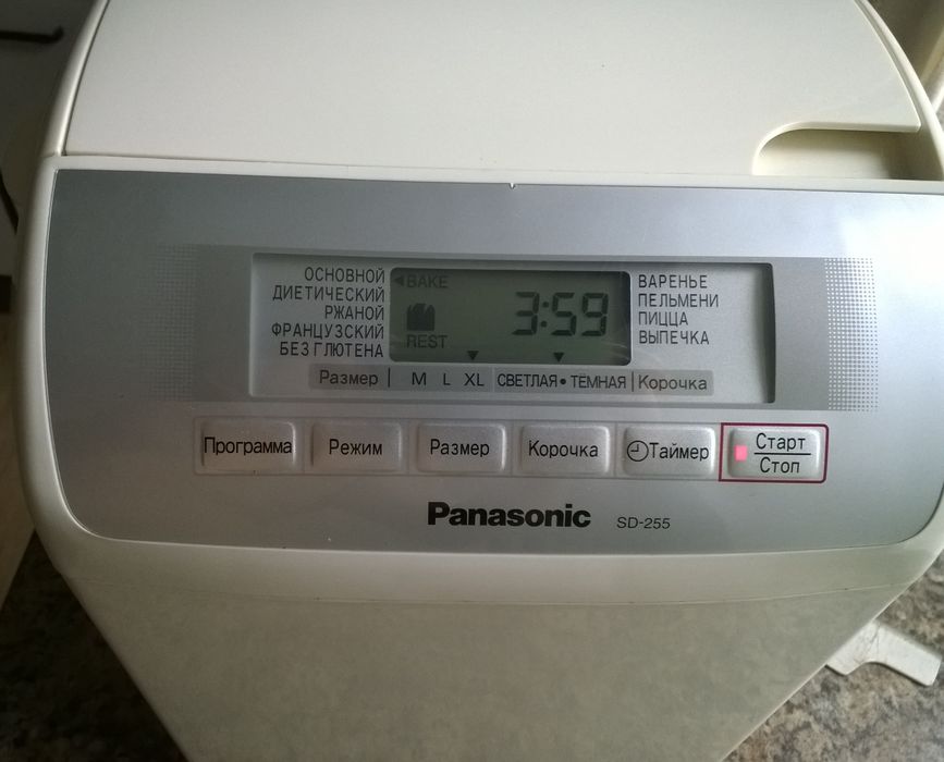 Хлібопіч Panasonic SD-255