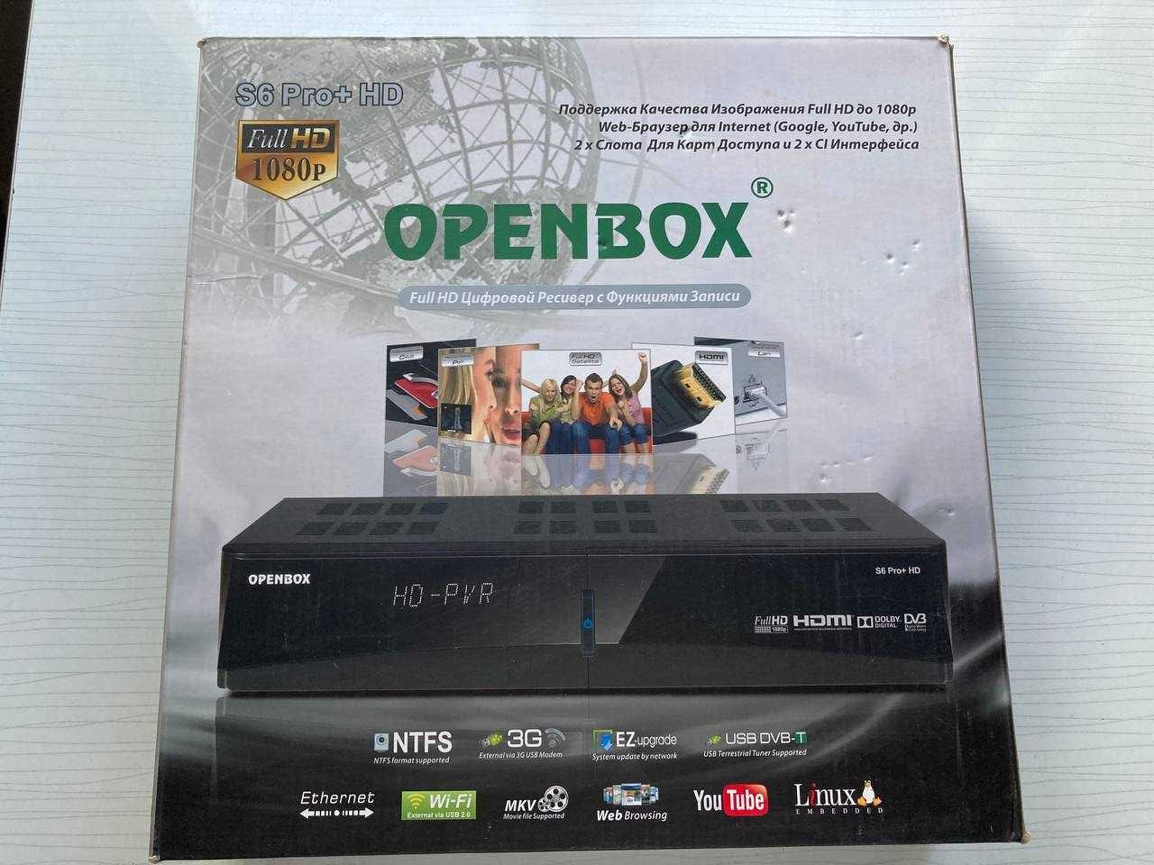 Cупутниковий ресивер Openbox S6 Pro+ HD