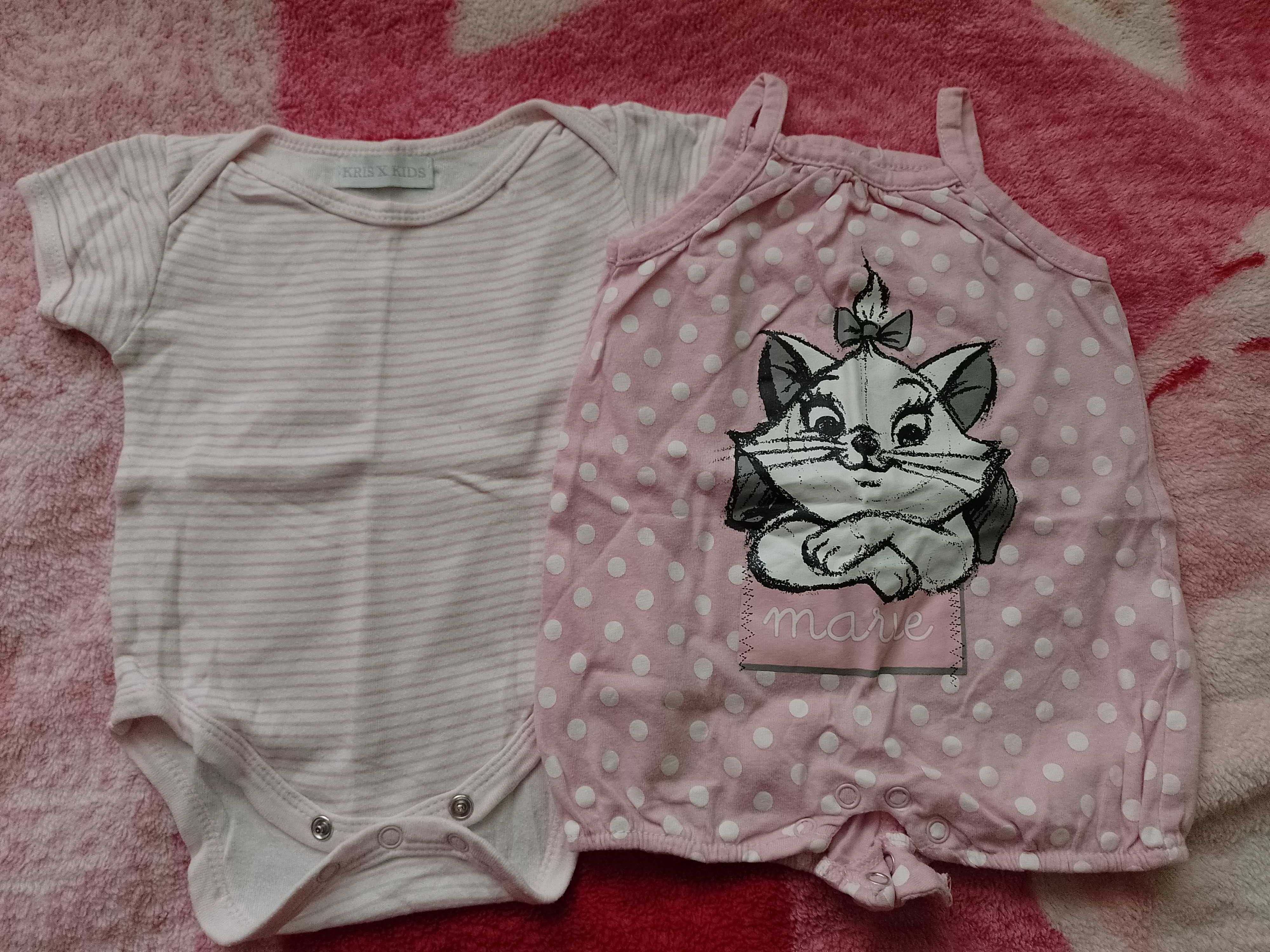 Body 15 zł za 19 szt