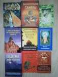 Книги по саморозвитку