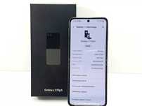 Telefon Samsung Galaxy Z Flip 5 8GB/256GB