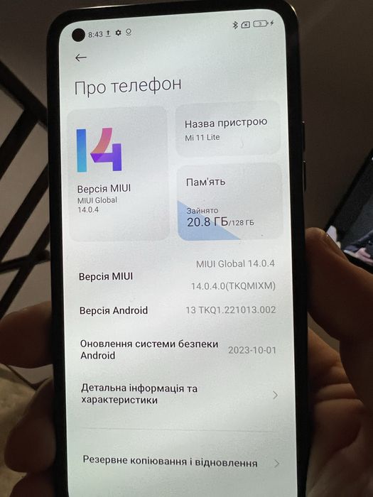 Продам xiaomi mi 11 lite
