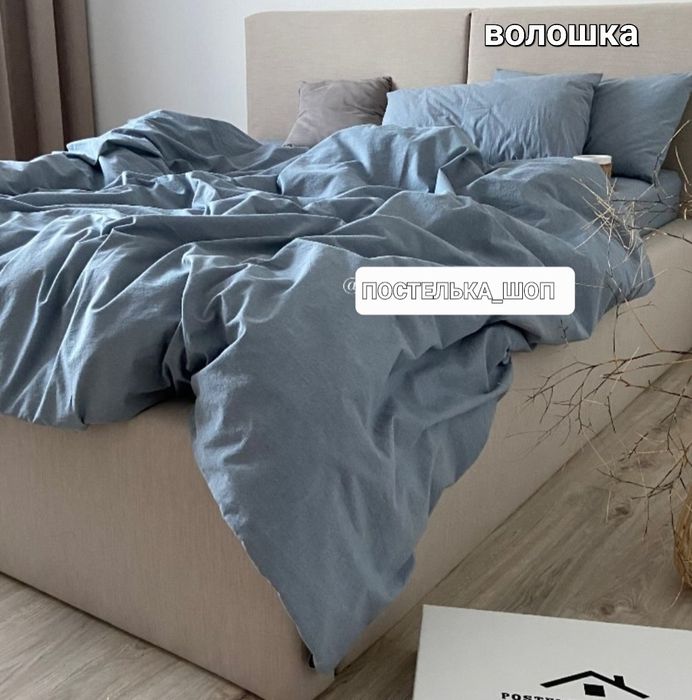Постільна білизна варена бавовна індивідуальний пошив