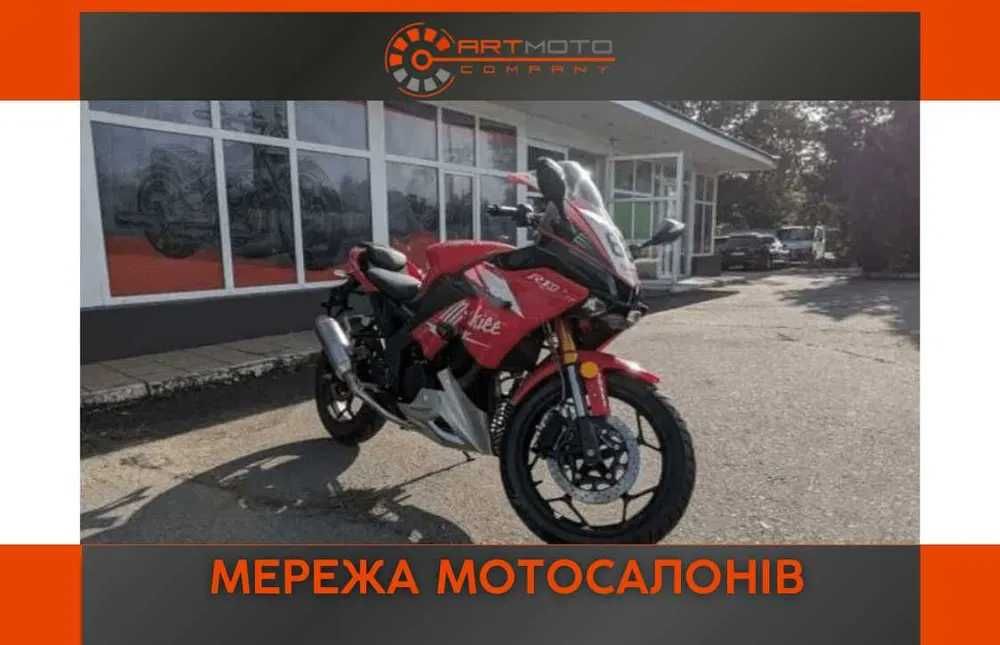 Купити мотоцикл RIDER R1M 250CC в Арт Мото Хмельницький
