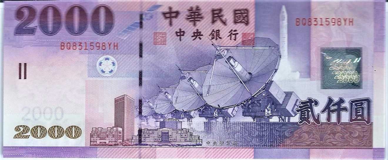 TAJWAN-komplet 5 banknotów UNC! GRATIS WYSYŁKA!