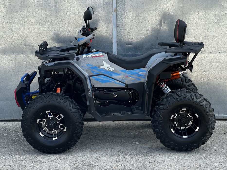 Quad XTR Pro Farmer 250cm3 kola 10” 2025 Praktycznie Nowy Gwarancja